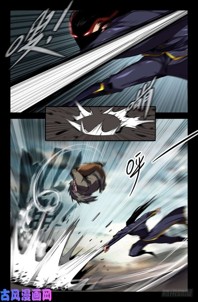 史上最强九十八