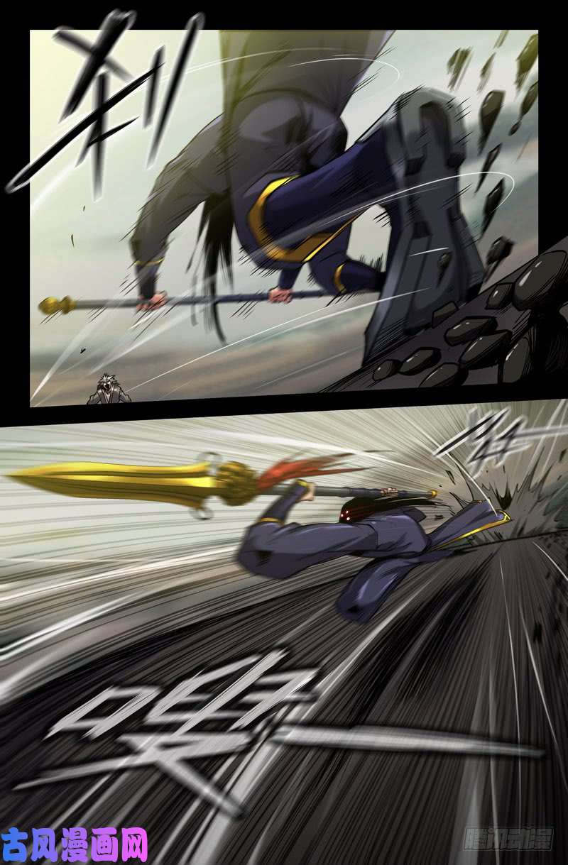 史上最强破百！