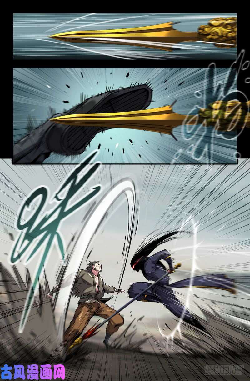 史上最强破百！