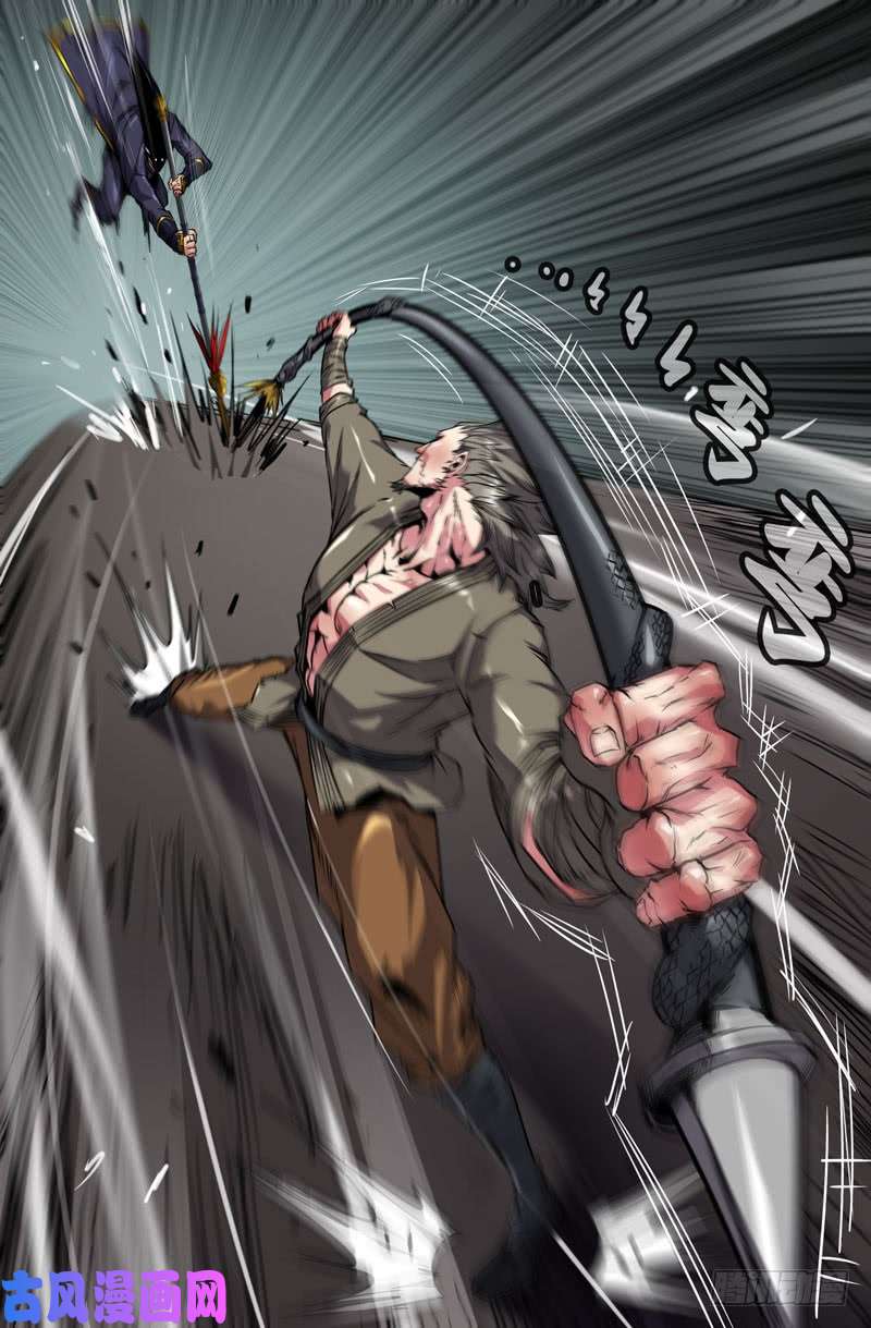 史上最强105-胜负已分·下