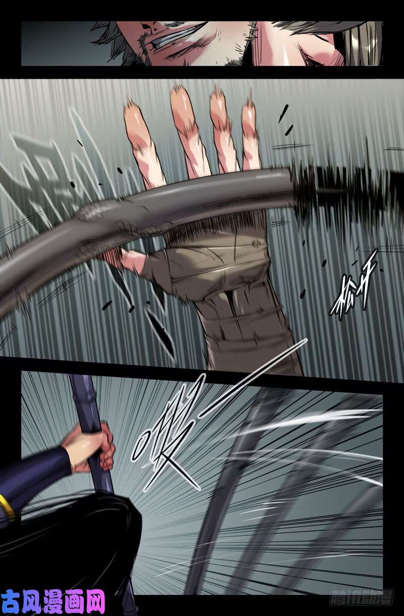 史上最强105-胜负已分·下