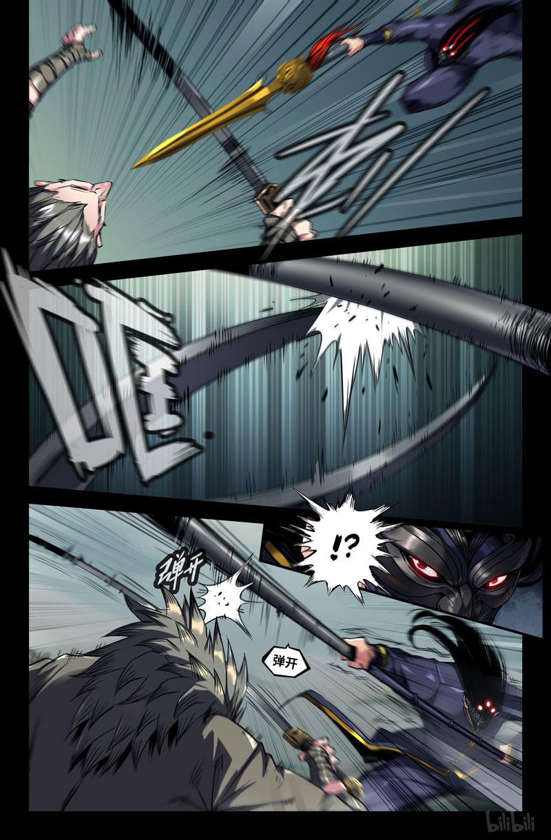 史上最强102 九十九