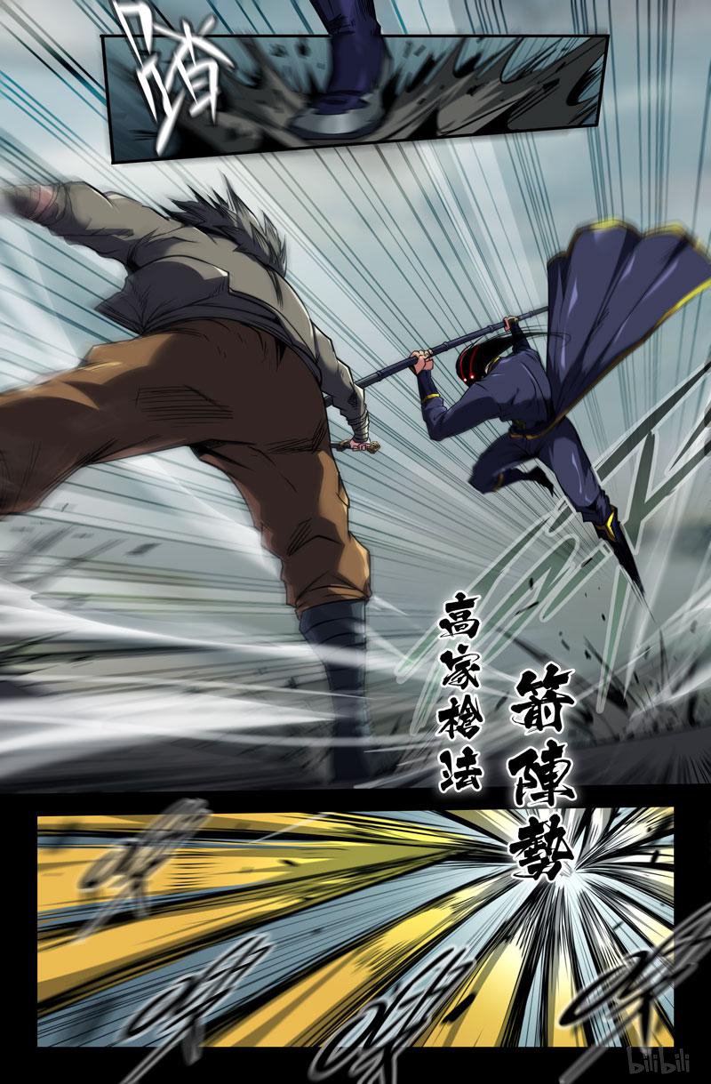 史上最强102 九十九