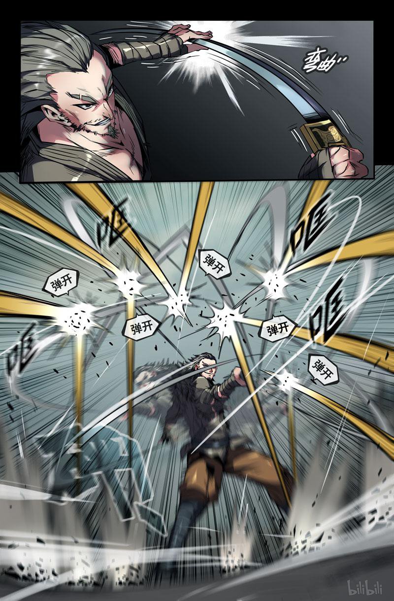 史上最强102 九十九