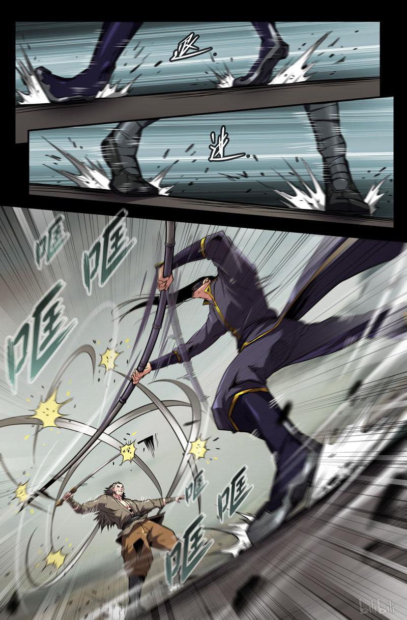 史上最强103 破百！