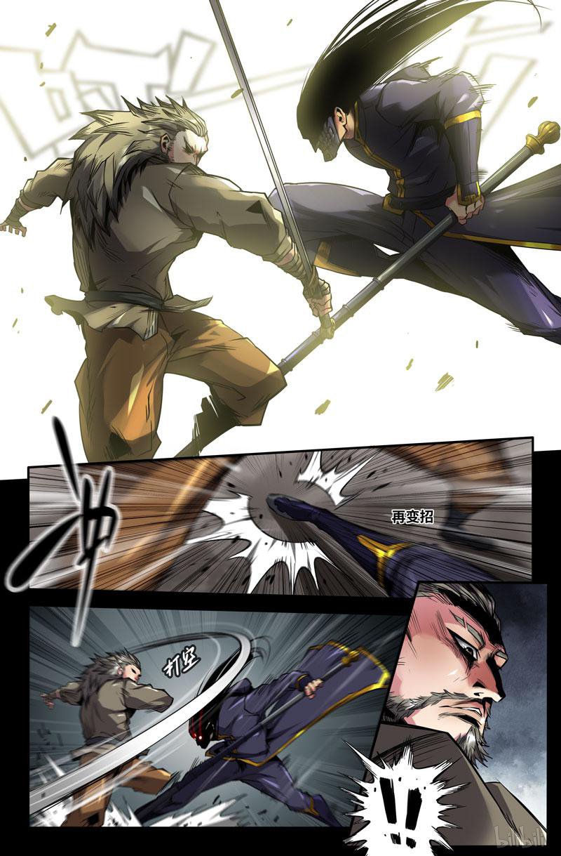 史上最强103 破百！