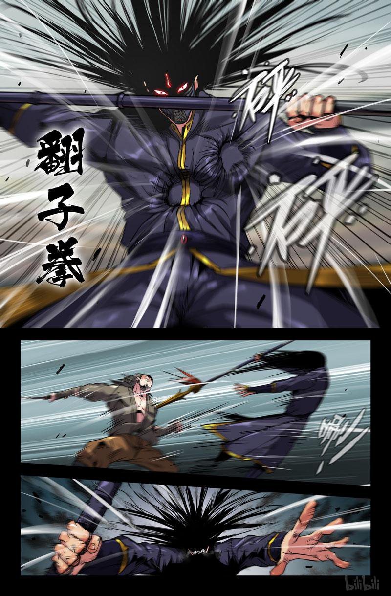 史上最强103 破百！