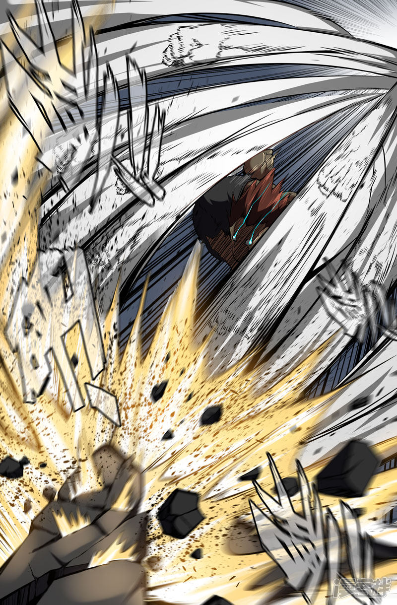 史上最强第61话 完全解放