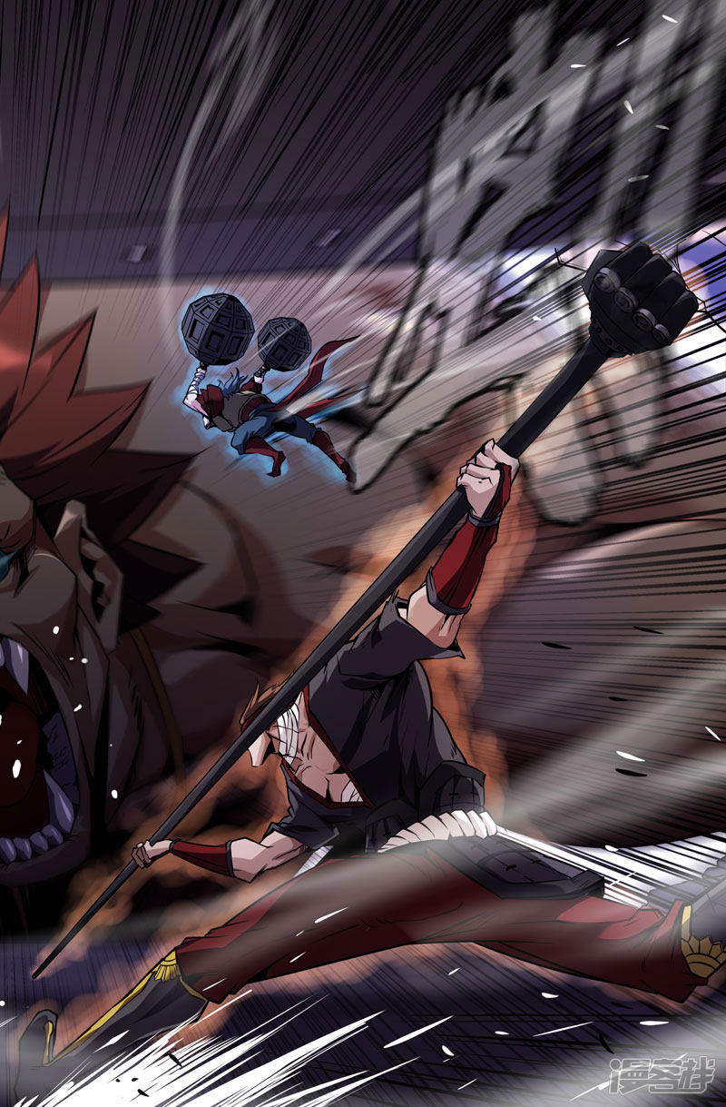 史上最强第65话 白热化