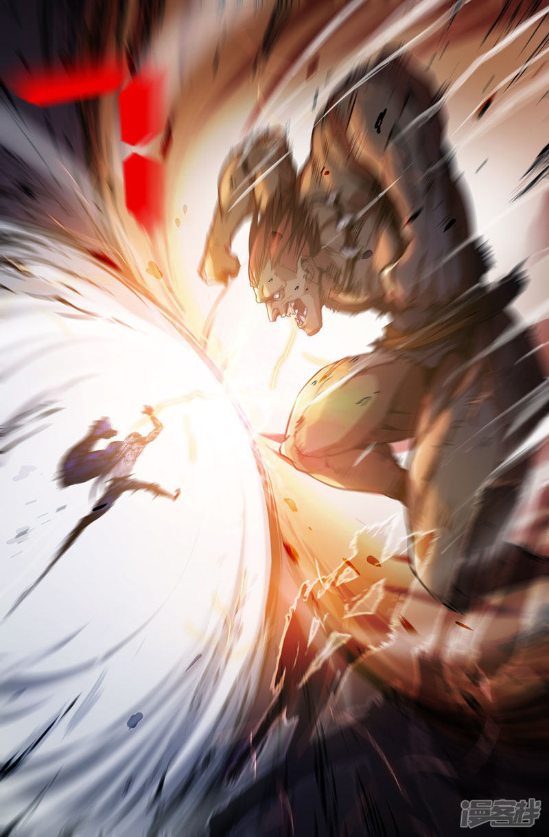 史上最强第67话 结束了吧