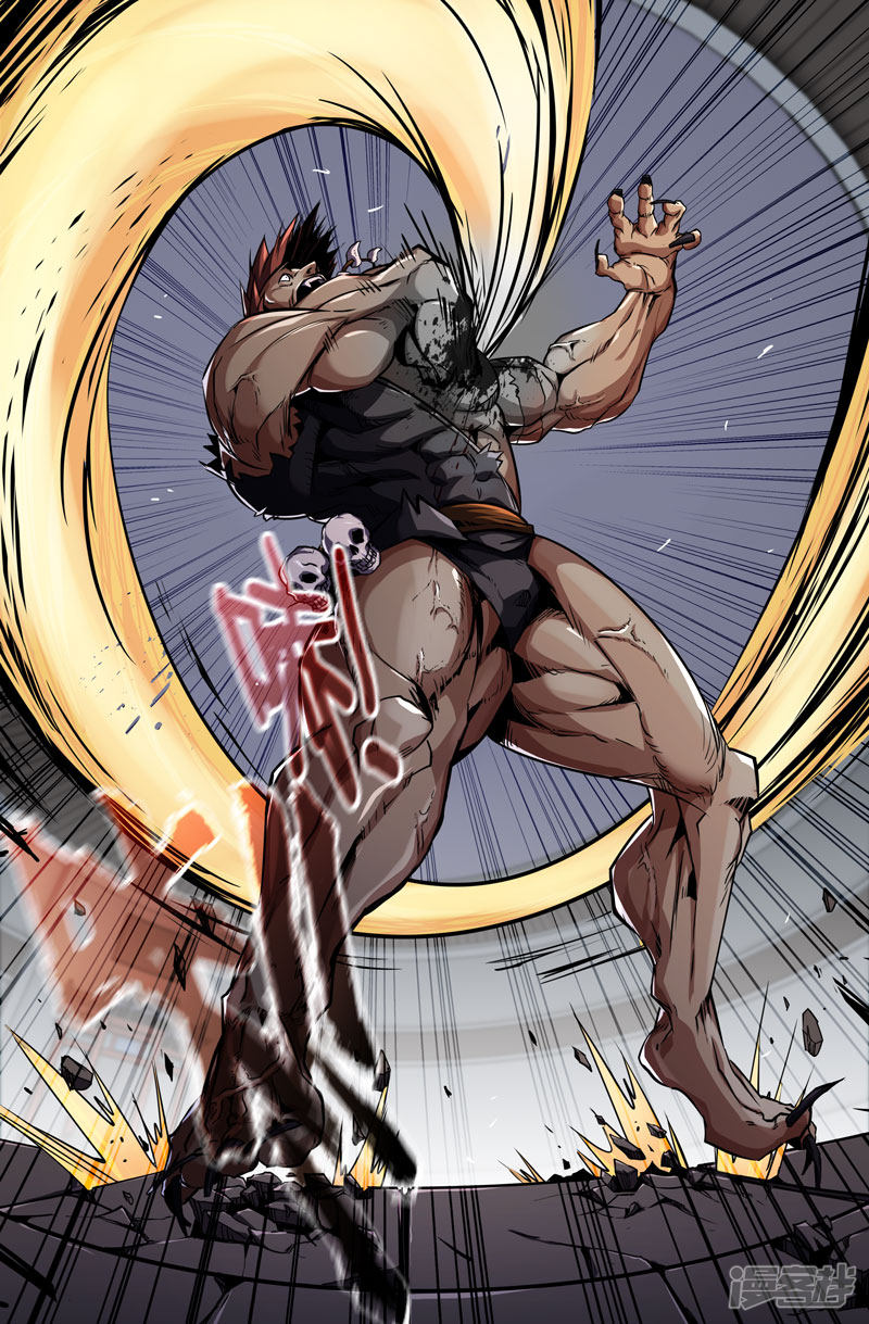 史上最强第69话 胜负已分