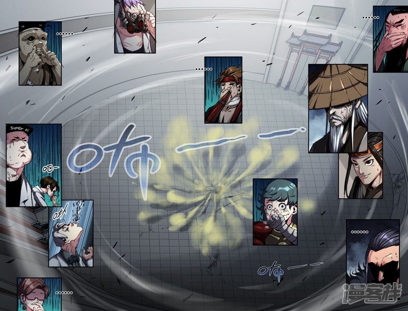 史上最强第89话 致命一击