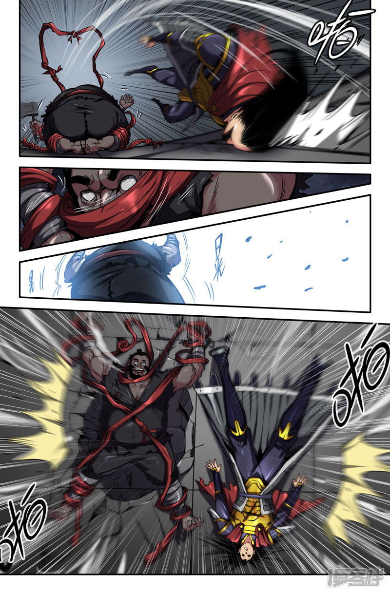 史上最强第89话 致命一击