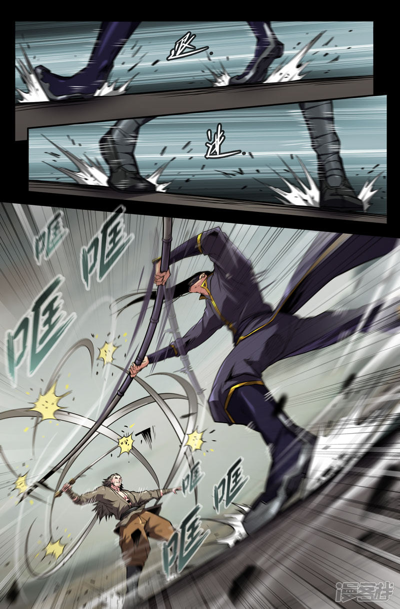 史上最强第100话 破百！