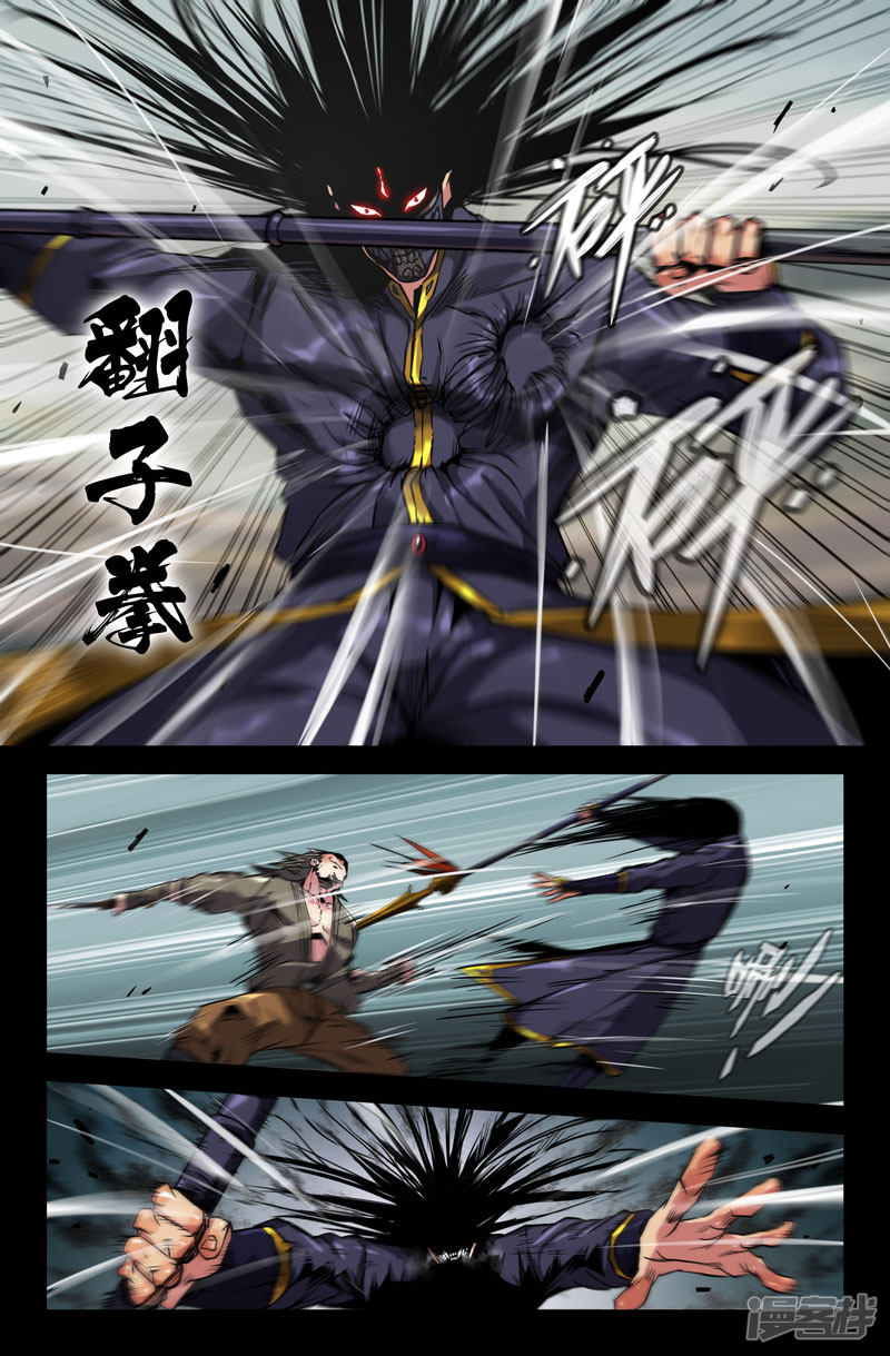 史上最强第100话 破百！