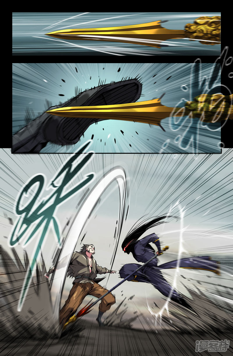 史上最强第100话 破百！