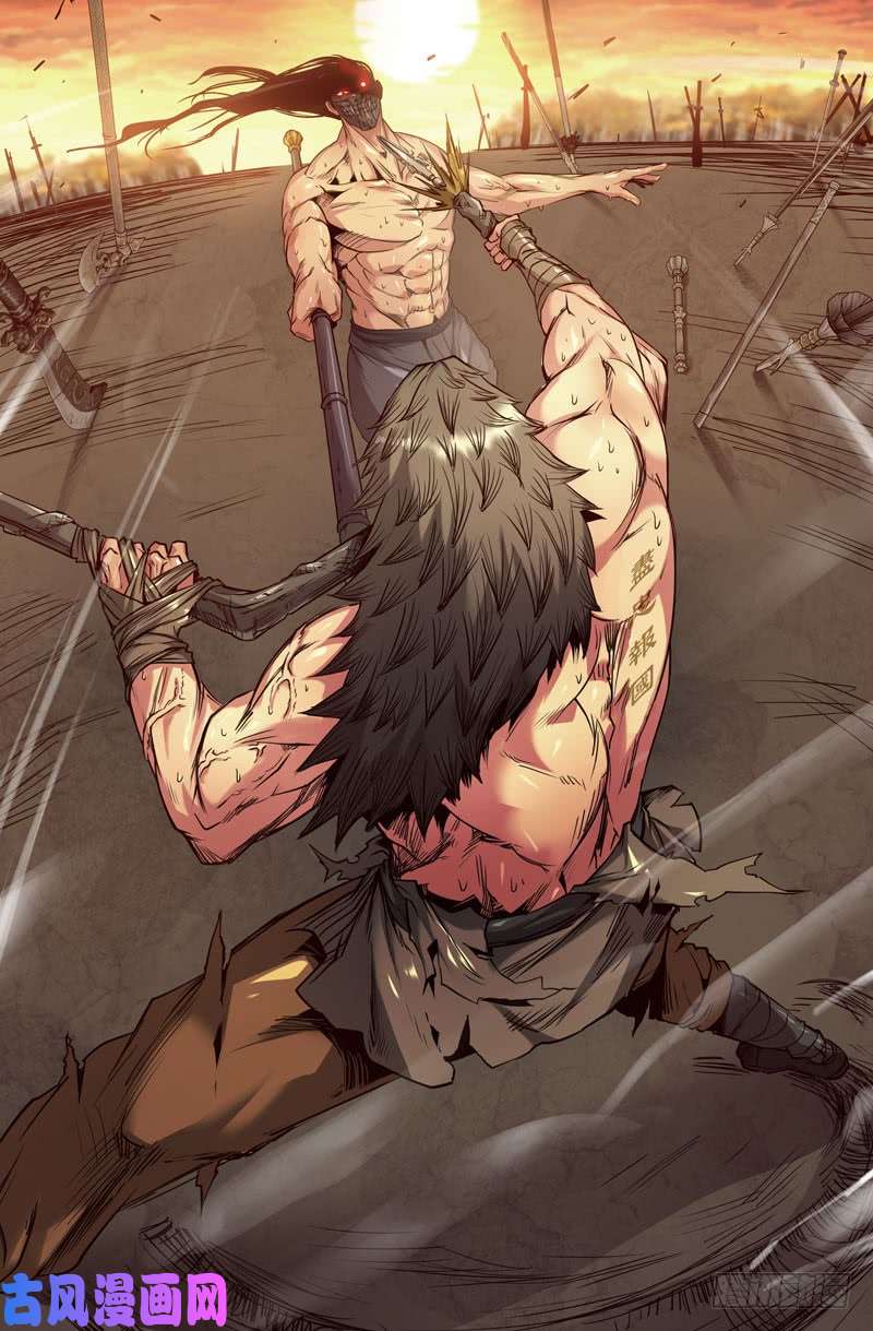 史上最强尽忠报国