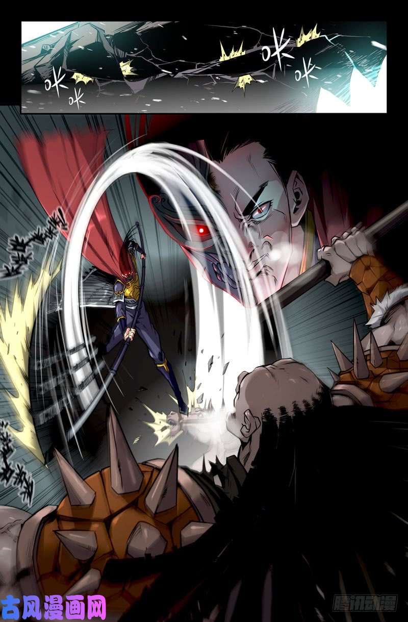 史上最强111-无人能挡！