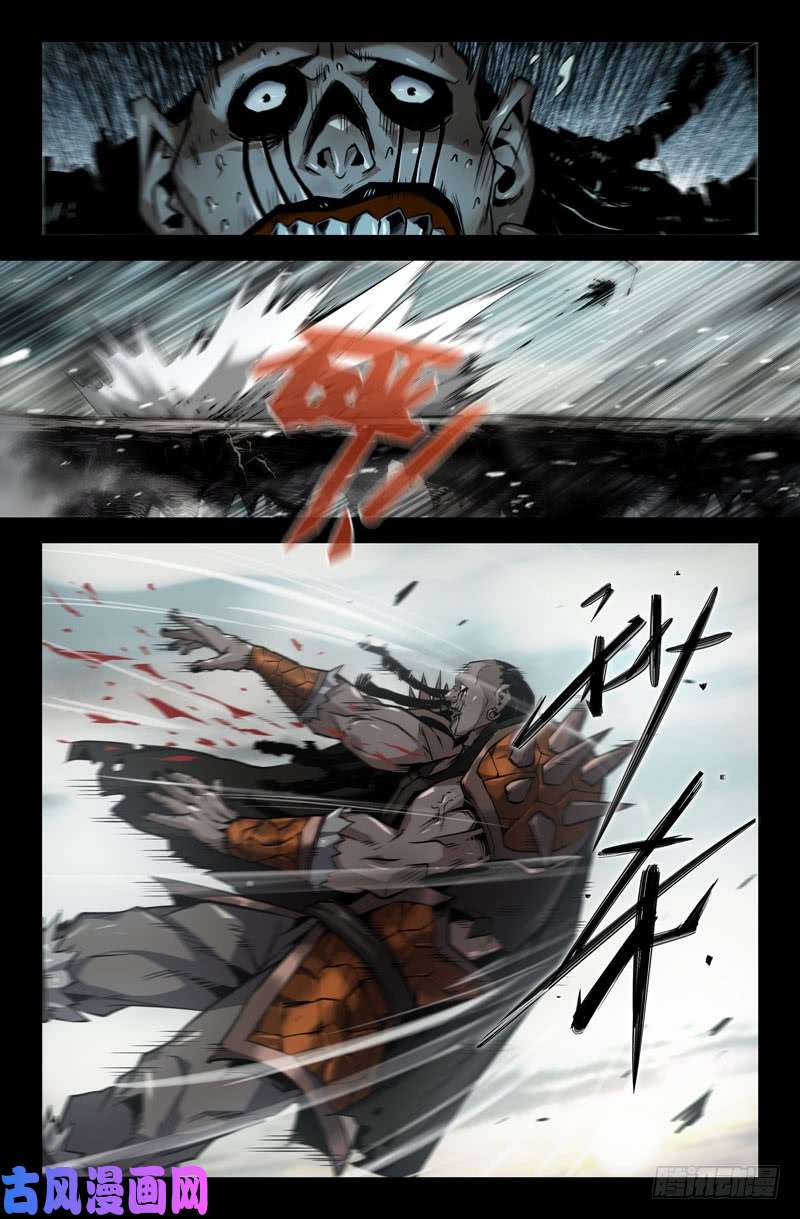 史上最强111-无人能挡！