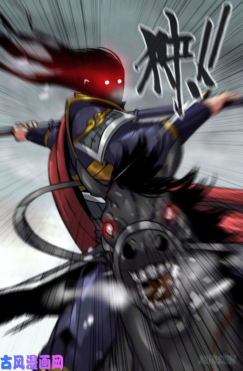 史上最强杀出血路