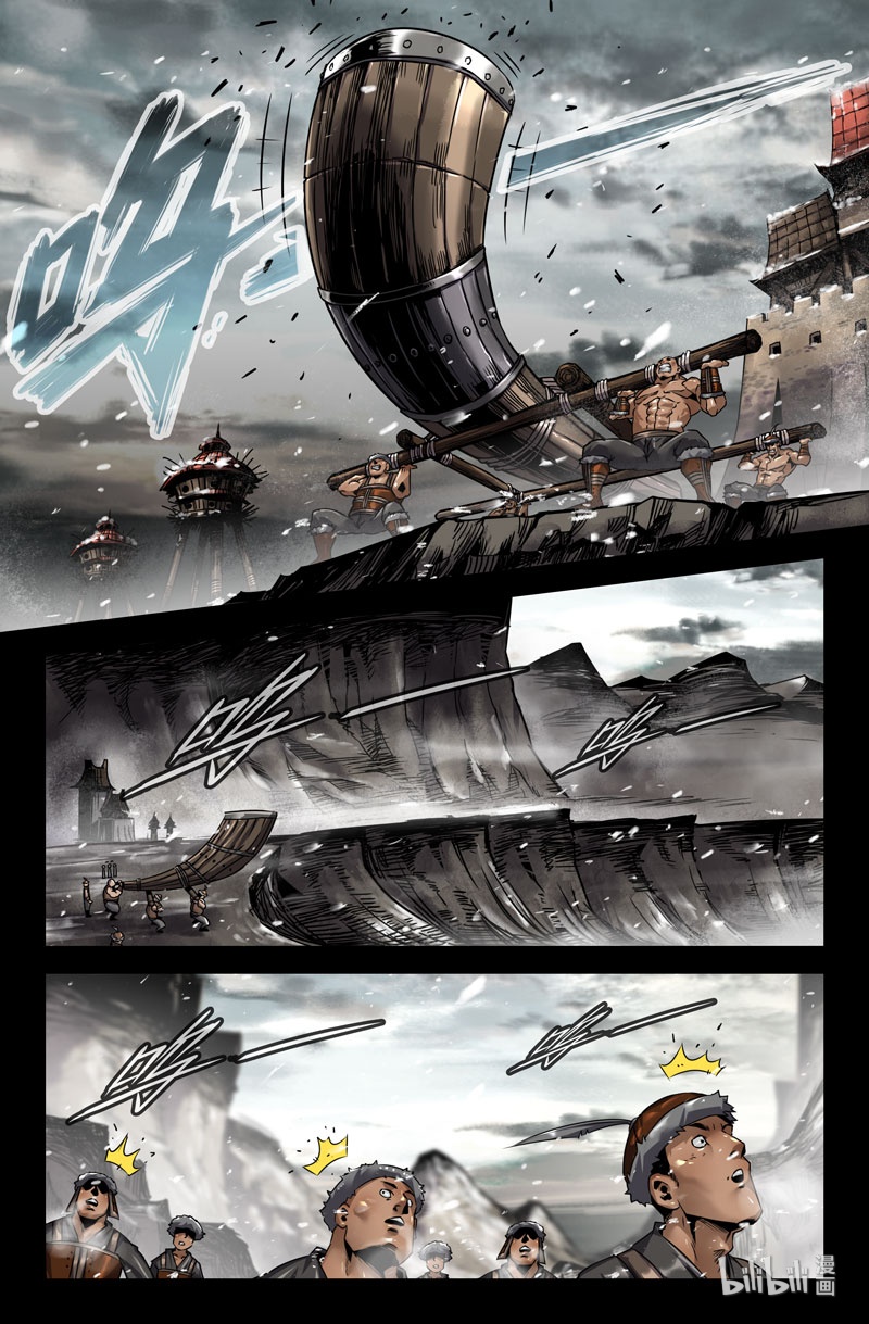 史上最强115 一百一十五