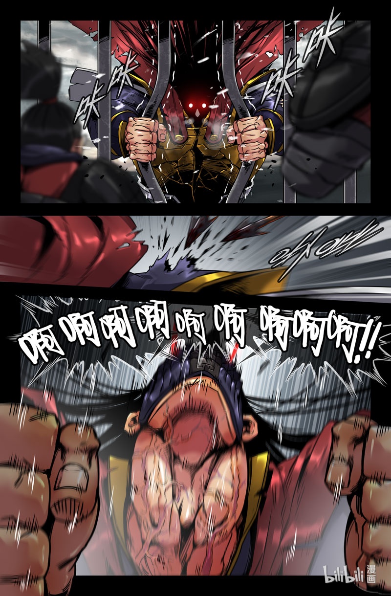 史上最强115 一百一十五