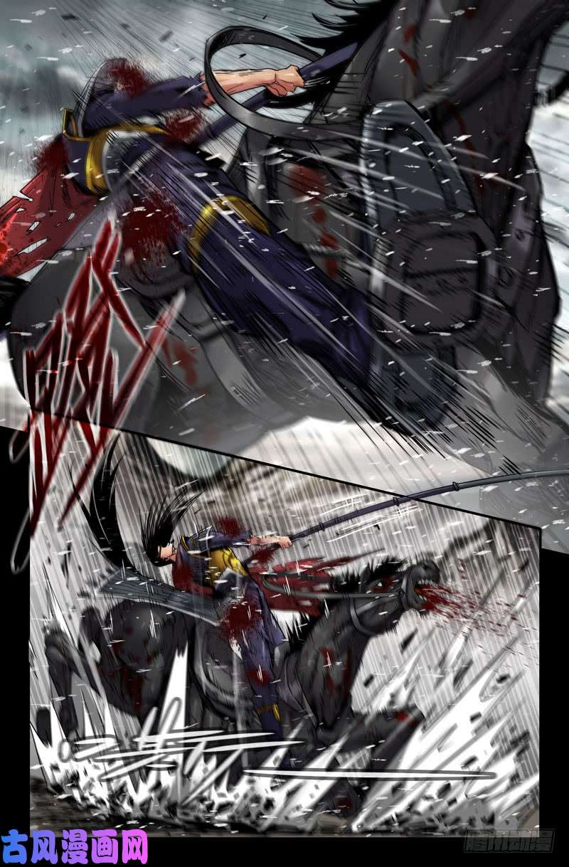 史上最强118-机关滑车