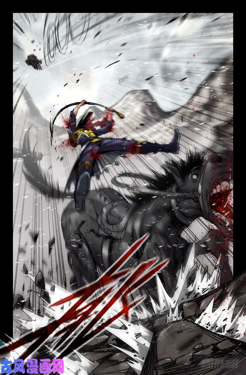 史上最强118-机关滑车