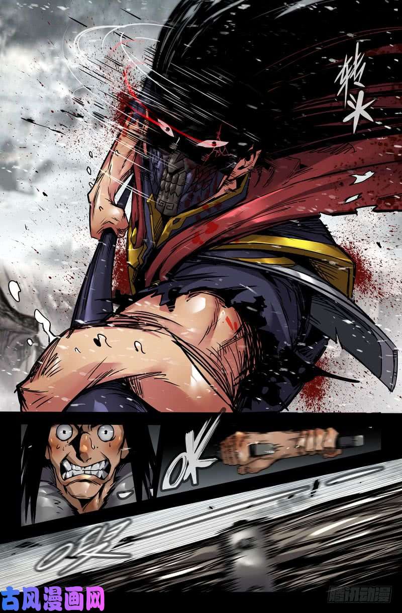 史上最强118-机关滑车