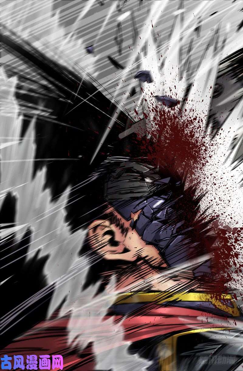 史上最强118-机关滑车