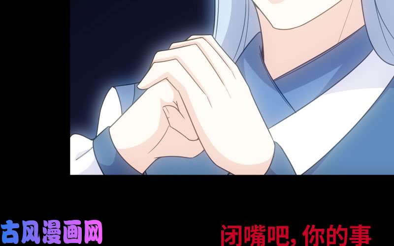 史上最强70-祖龙王