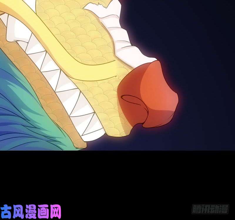 史上最强70-祖龙王