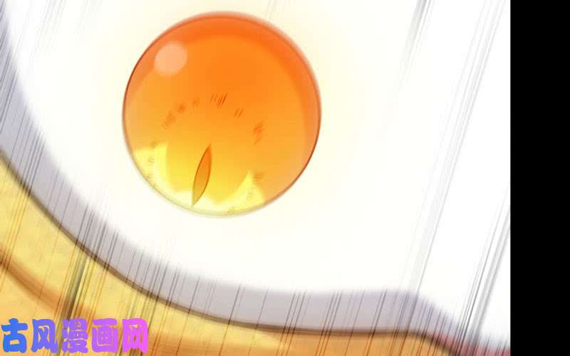 史上最强70-祖龙王