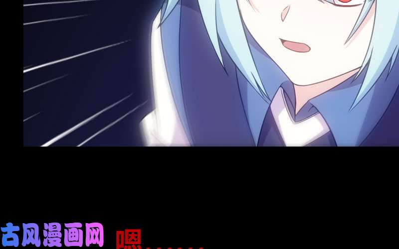 史上最强70-祖龙王