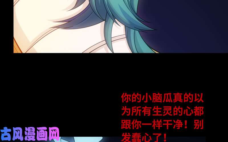 史上最强70-祖龙王