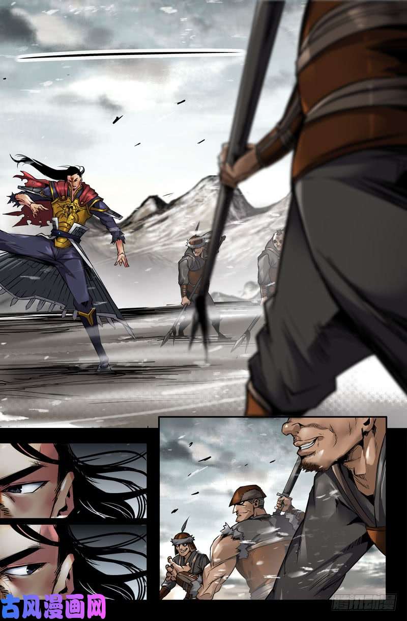 史上最强120-洁癖之症