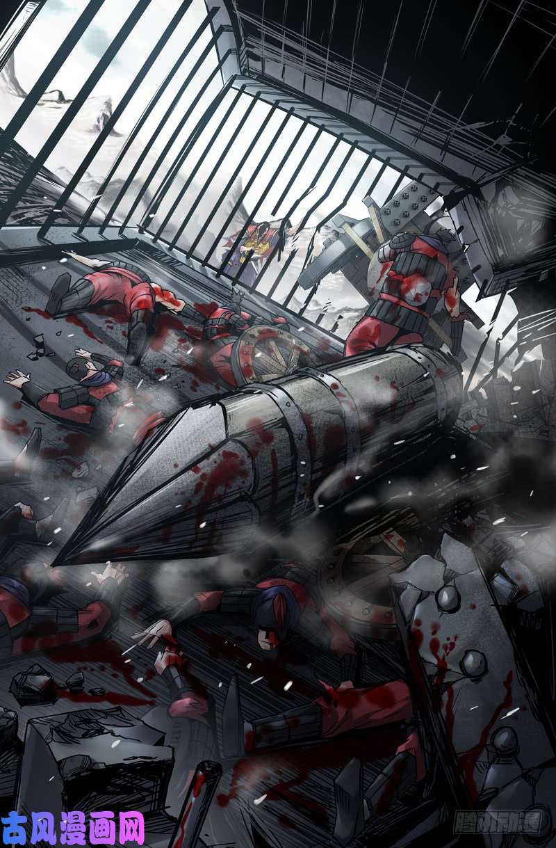 史上最强高宠篇终·下