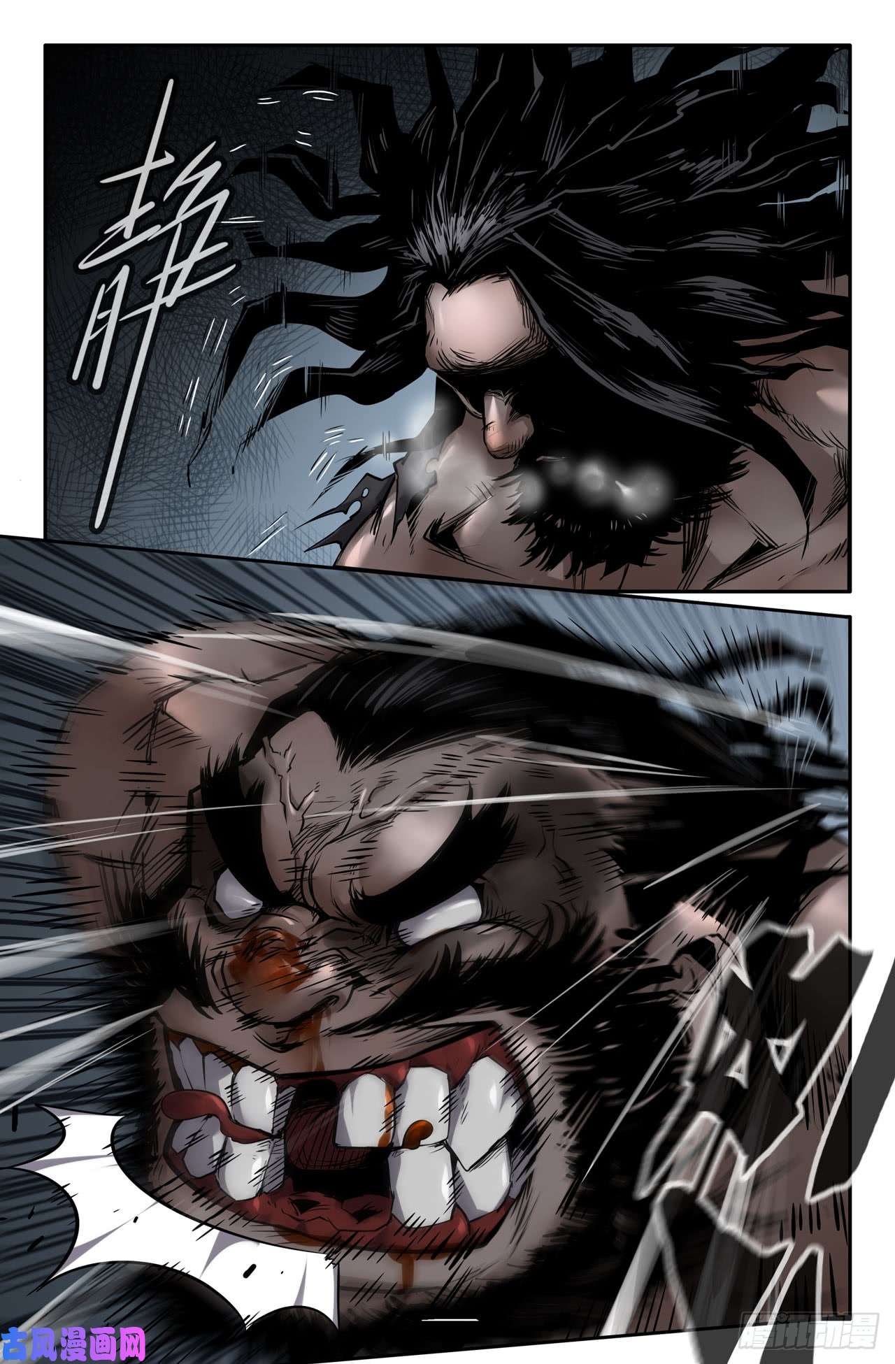 史上最强124-李逵的杀手锏