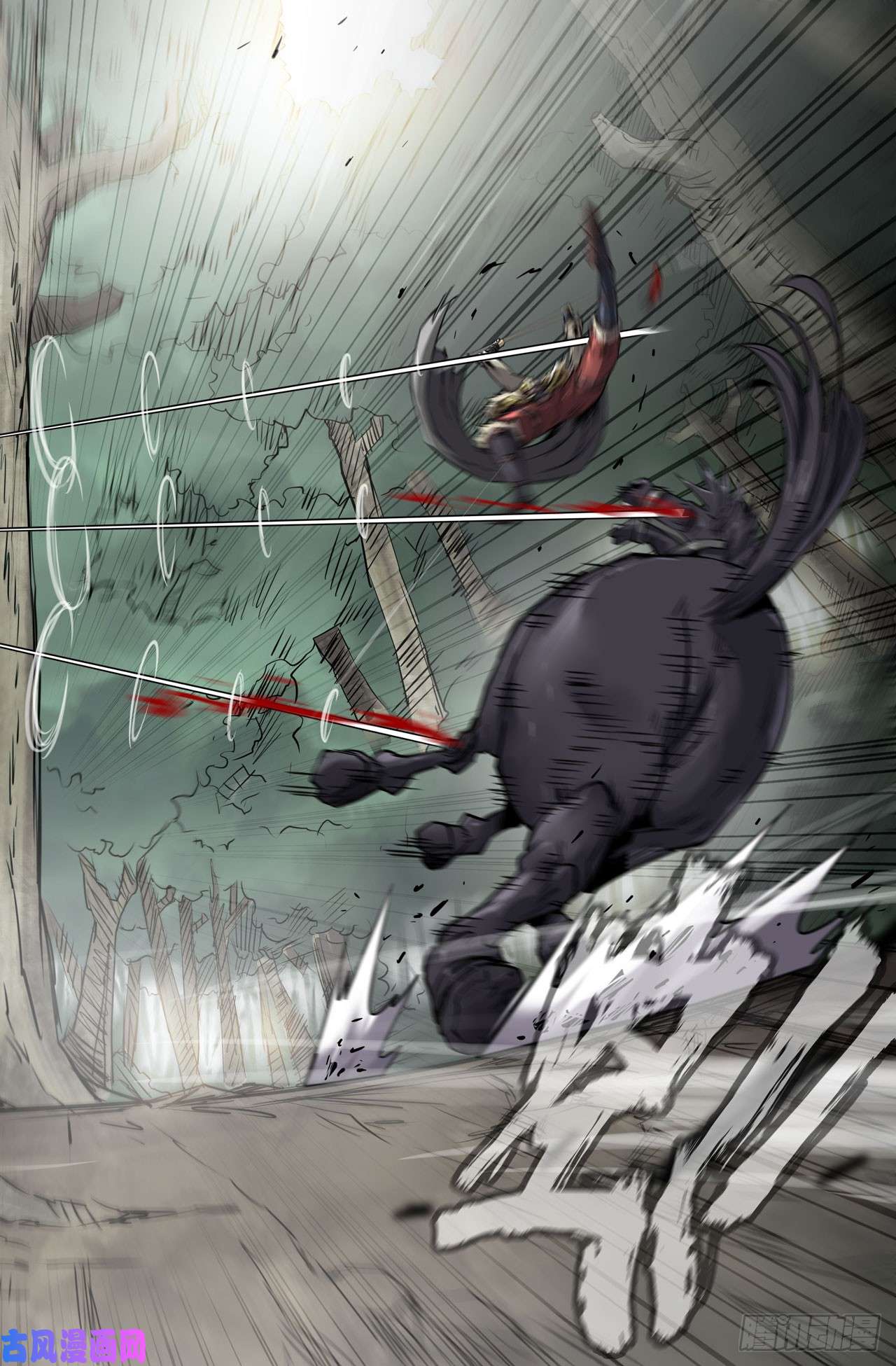 史上最强129-琼英之计