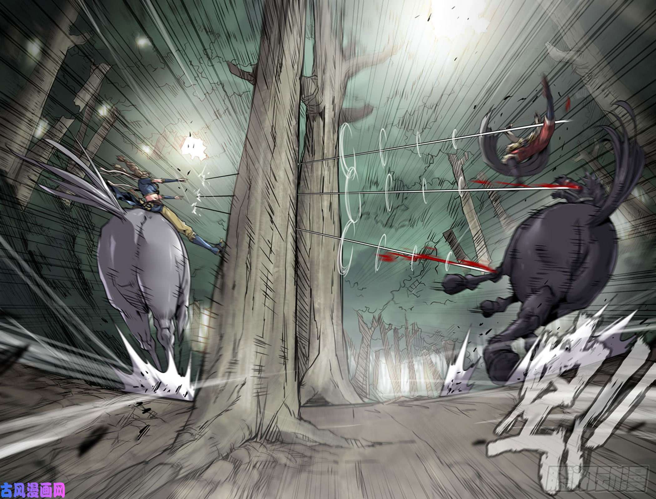 史上最强129-琼英之计