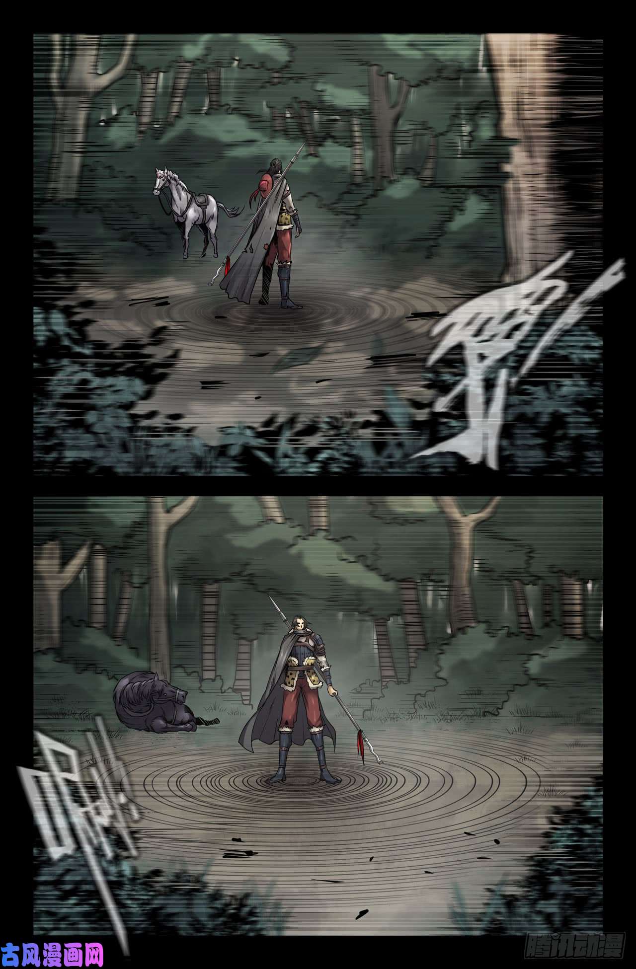 史上最强130-飞石之术