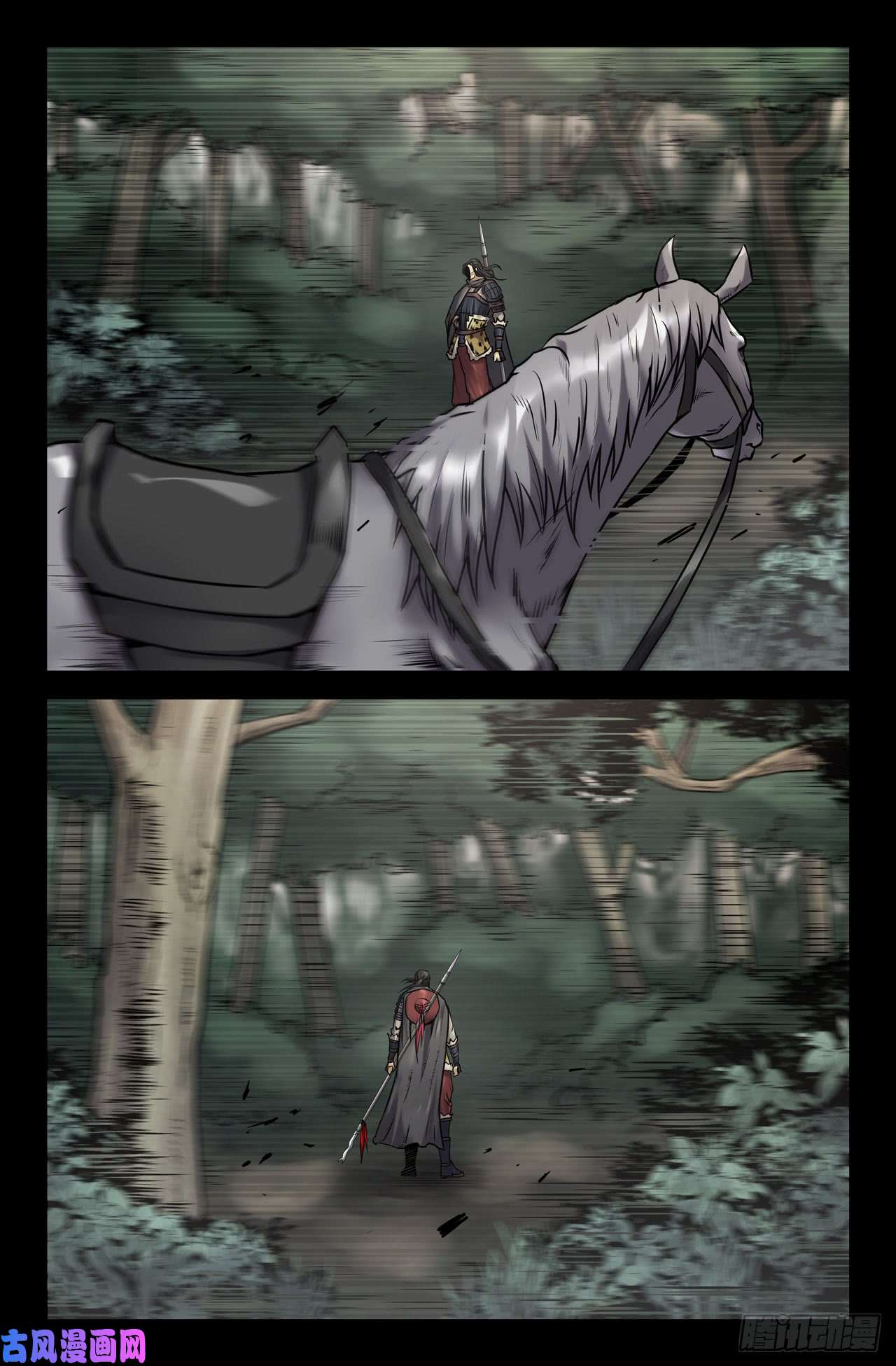 史上最强130-飞石之术