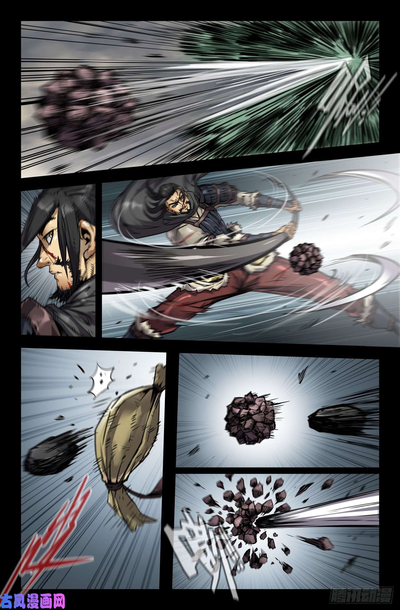 史上最强130-飞石之术