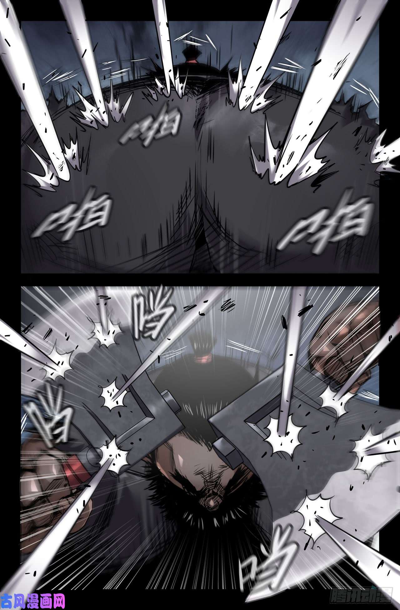 史上最强131-追杀