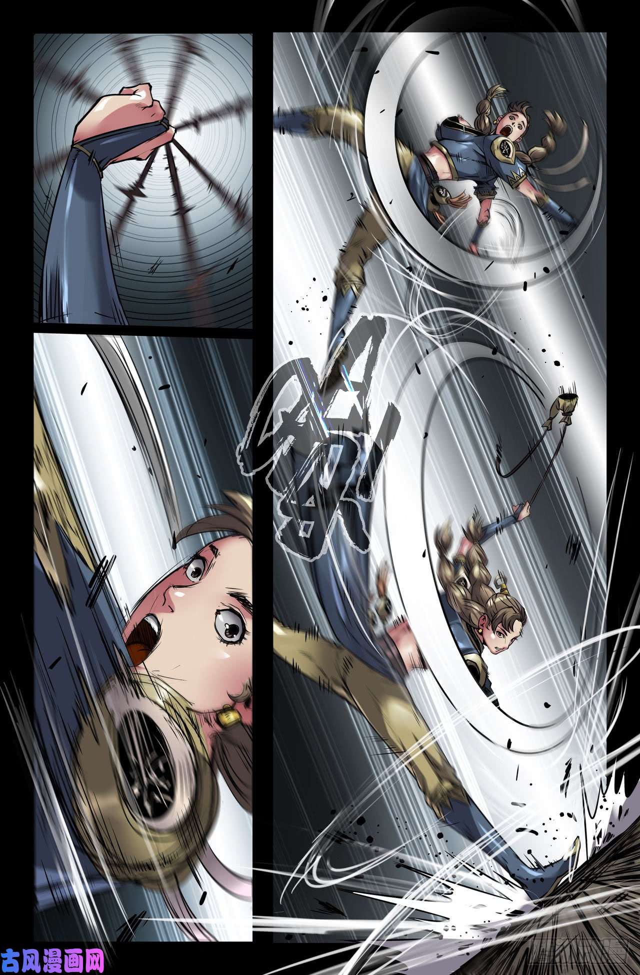 史上最强132-双更01