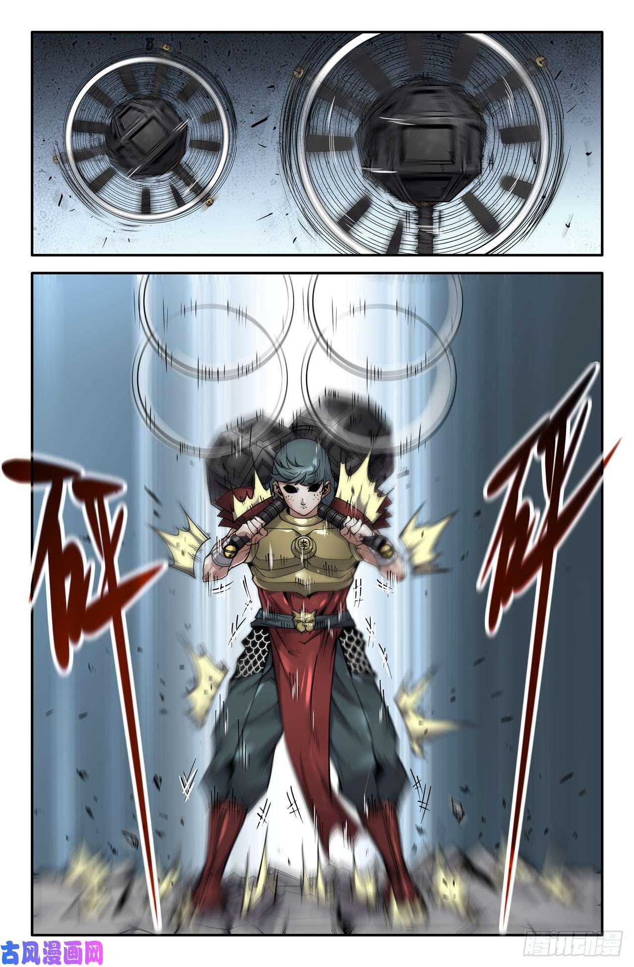 史上最强143- 连更03- 第六话战