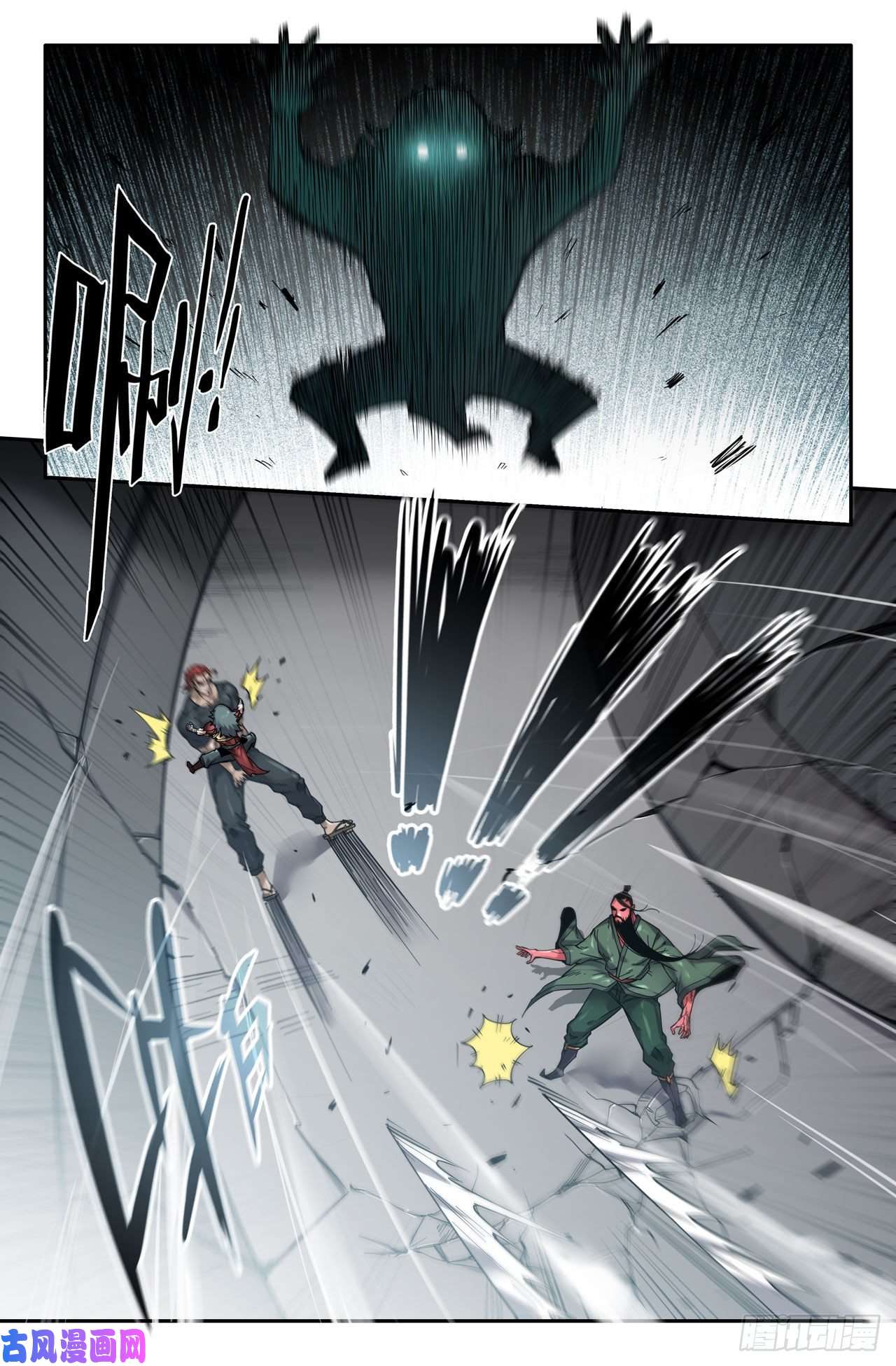 史上最强146- 太喜欢你了