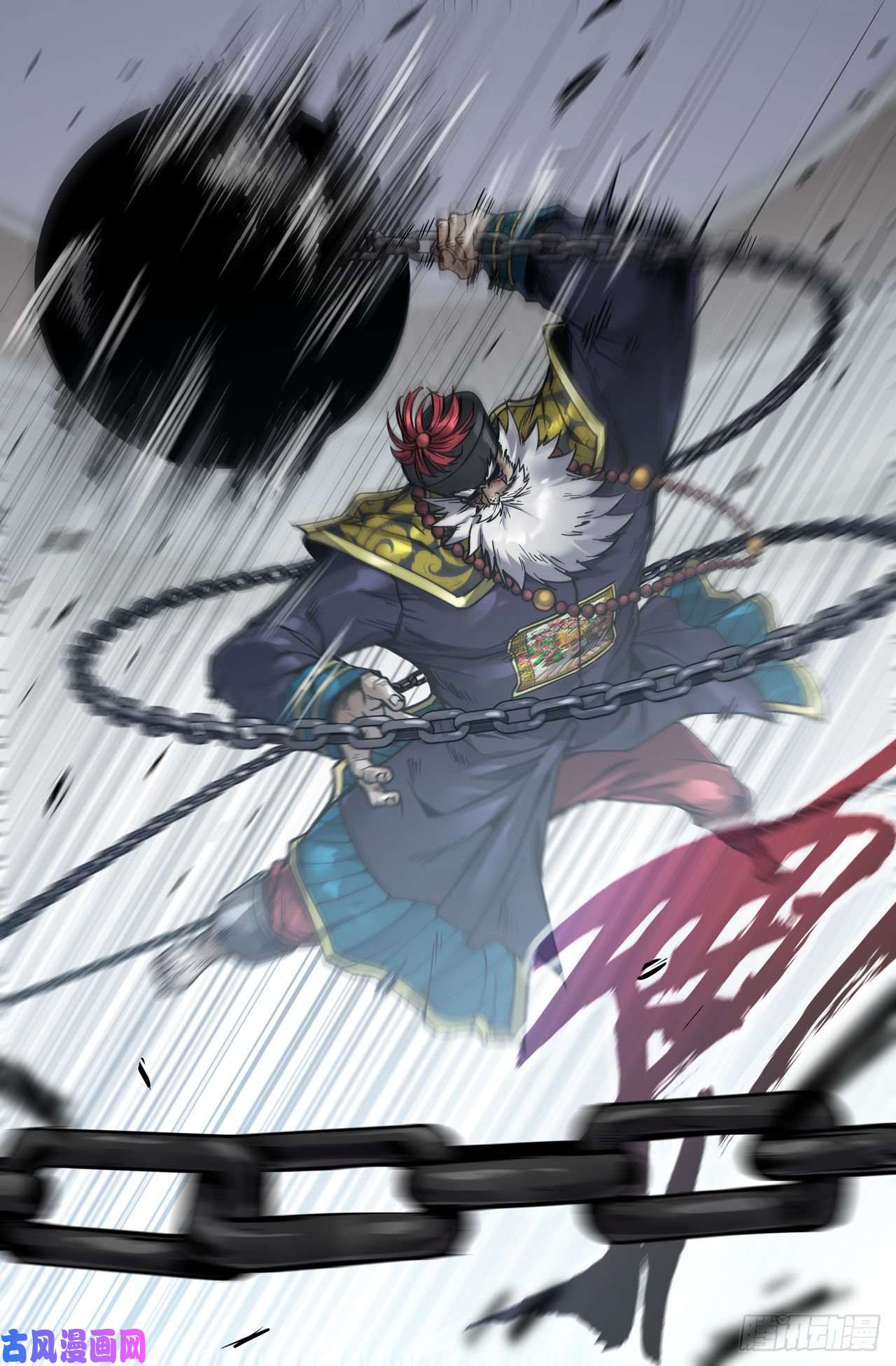 史上最强152- 震惊全场