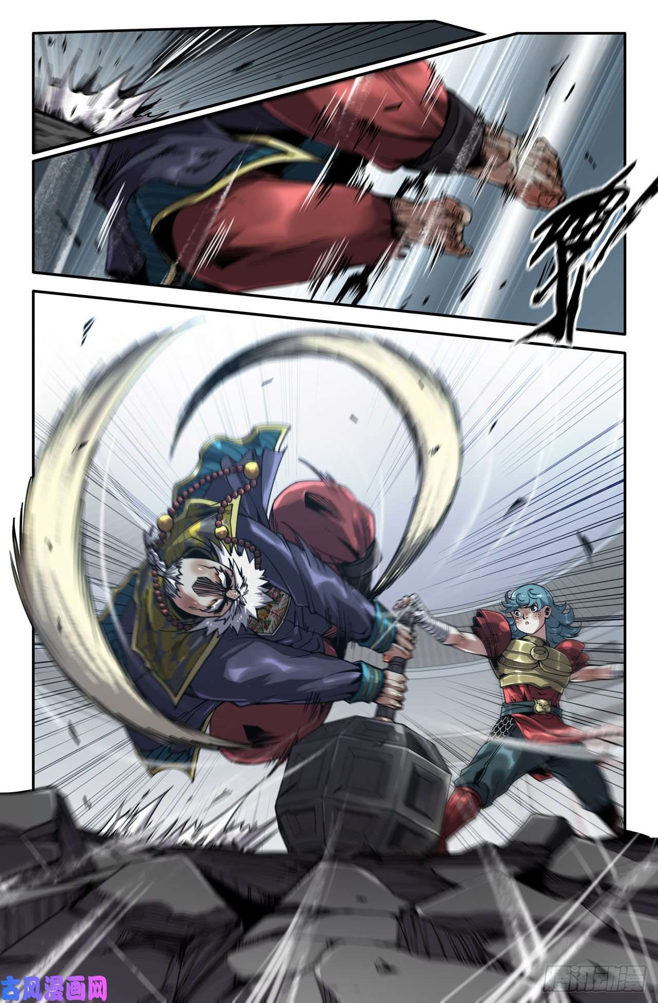 史上最强155- 连更01-夺锤