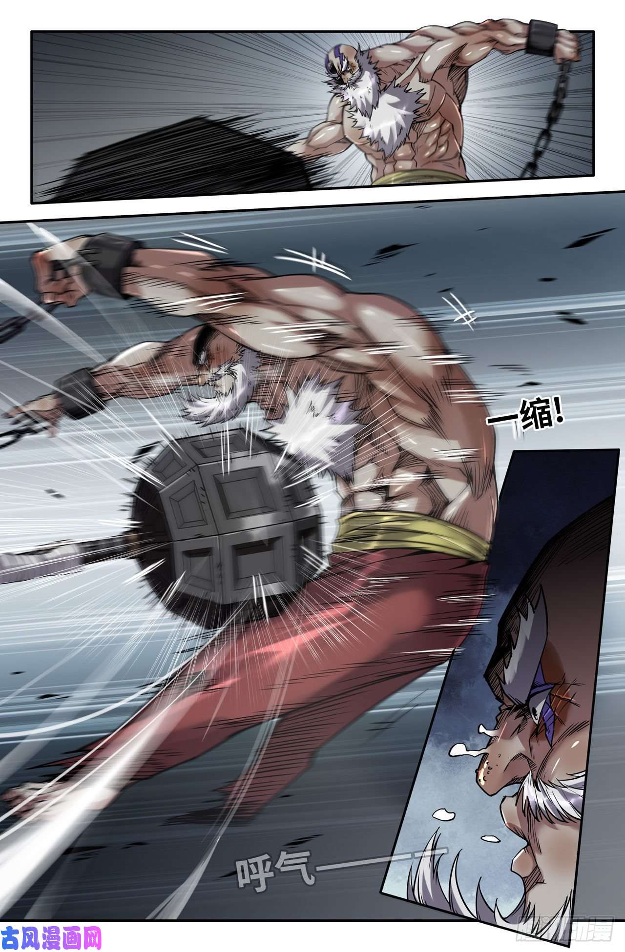 史上最强159- 克制